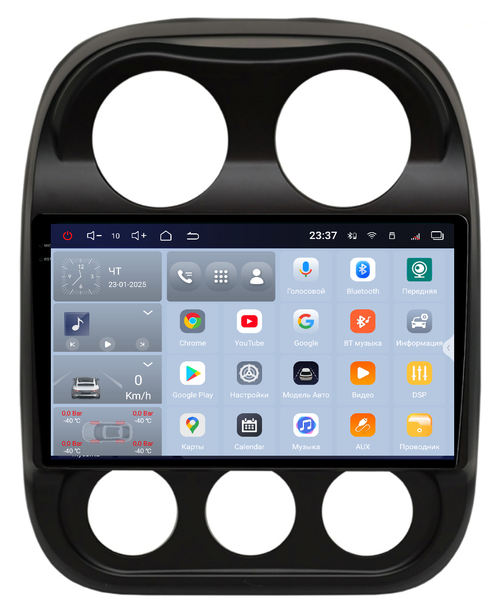 Магнитола для Jeep Compass 2011-2015 - Redpower 85316 PRO/PROmax ТОП звук, 2K QLED, Android 14, Быстрейшая, CarPlay, 4G SIM-слот
