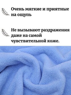 Набор полотенец 2 шт микрофибра:70*140 см+35*75 см Светло-зеленое (Т50-172)