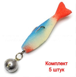 Рыбка поролоновая Bor Plus