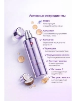 Сыворотка для лица с PDRN и коллагеном лифтинг эффект