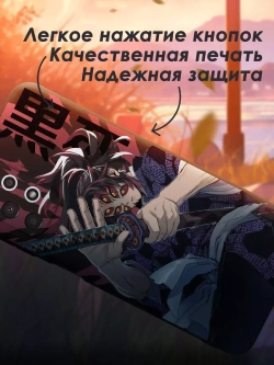 Чехол на Samsung A13