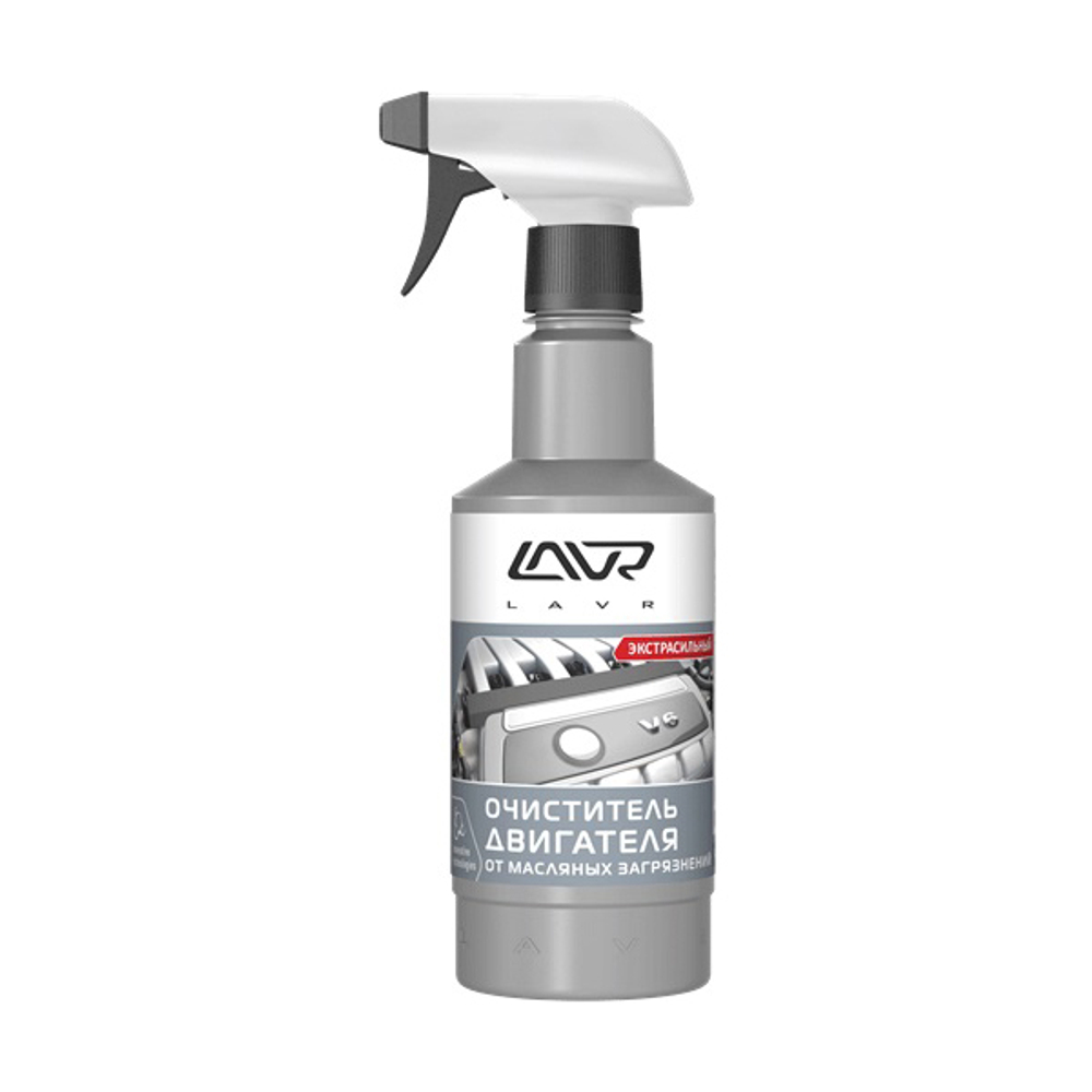 Очиститель двигателя от масляных загрязнений LAVR Motor Cleaner Anti Sludge Effect, 500 мл LN1503