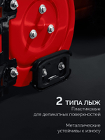 Снегоуборщик самоходный бензиновый ЗУБР СМБ-7-66