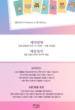 публикация BTS - RISE OF BANGTAN Photobook RANDOM Cover