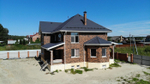 Крепление регулируемое для кронштейна желоба LUX, шоколад