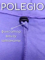 20622 Брюки женские палаццо внизу на резинке футер 2-х нитка фиолетовый (52)