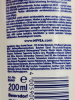 Солнцезащитный лосьон Nivea Sun Sensitive, SPF 30, с маслом жожоба, соком алоэ и витамином Е, 200 мл (Германия)