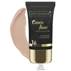 ART-VISAGE Тональный крем COVER FACE 25 мл.
