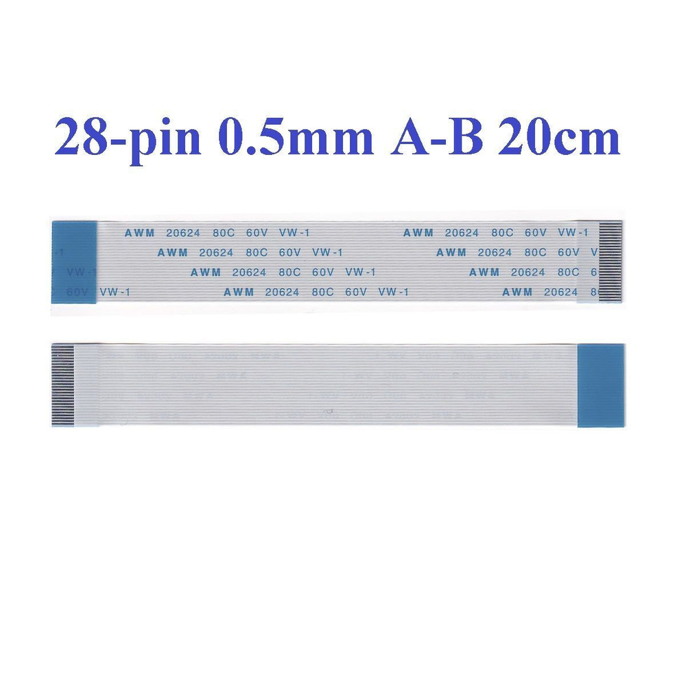 Шлейф 28 pin, 20 см, шаг 0.5 мм FFC, обратный Б