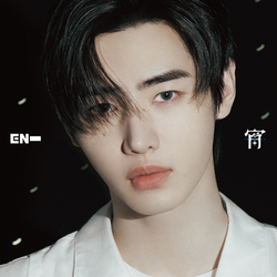 Альбом ENHYPEN JAPAN - YOI (Solo Limited Edition)