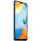 Xiaomi Redmi 10C 4 64Gb RU Blue