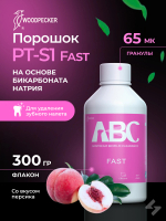 Порошок профилактический для профессиональной гигиены PT-S1 Персик на основе бикарбоната натрия, 65 мк