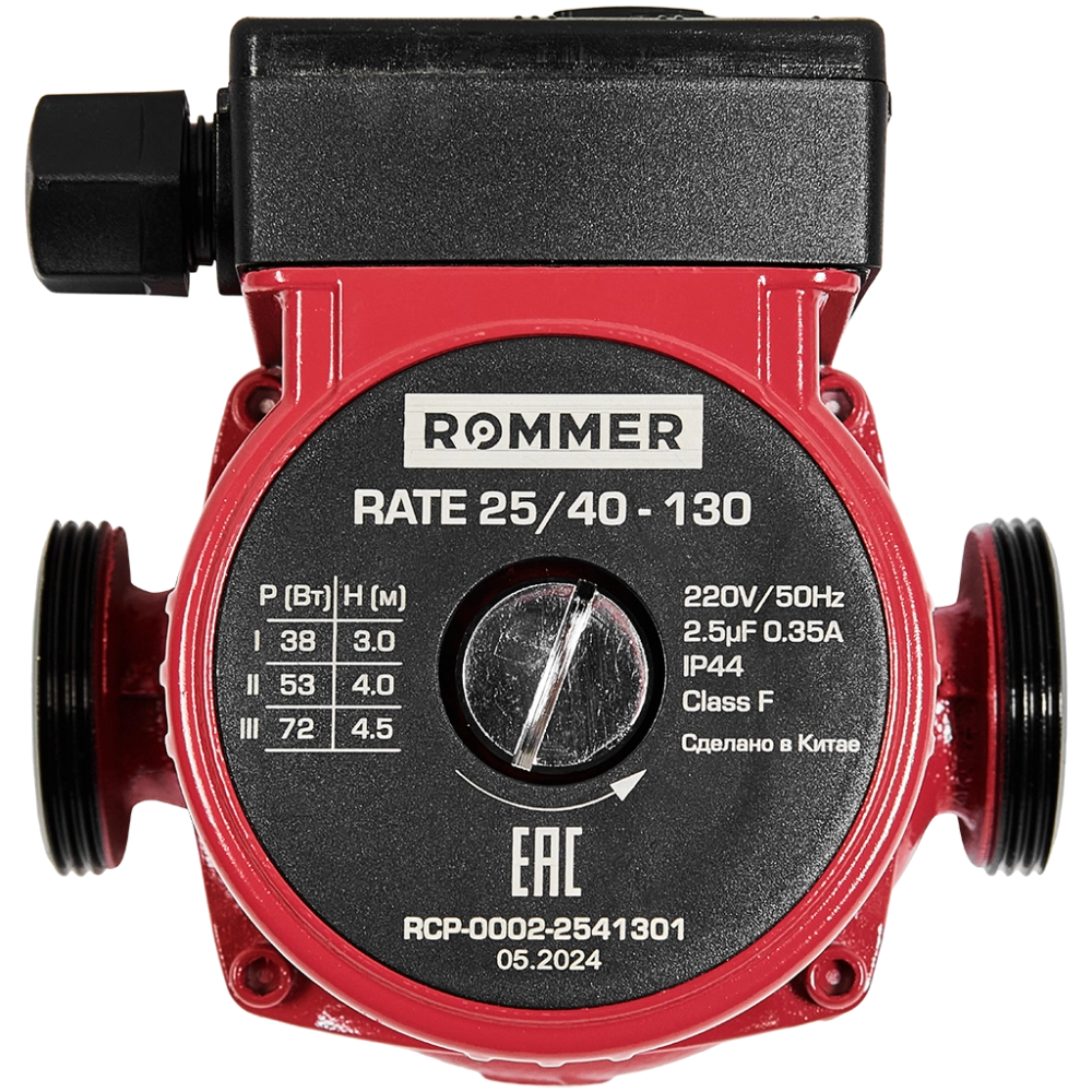 Циркуляционные насос Rommer 25/40-130