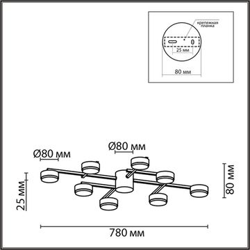 Люстра потолочная 8*GX53 8115/8C никель Comfi Dabra Lumion