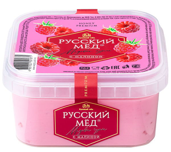Медовое суфле с малиной Русский мёд BOX 650 мл