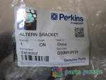 Кронштейн генератора / ALTERN BRACKET АРТ: T418352