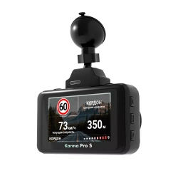 Fujida Karma Pro S WiFi