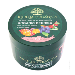 Густое ЯГОДНОЕ био-мыло "Organic BERRIES", 500мл KARELIA ORGANICA