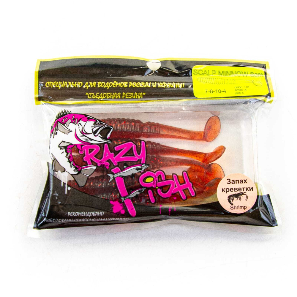 Силиконовая приманка Crazy Fish Scalp Minnow 3.2" (80мм, 3.4гр)
