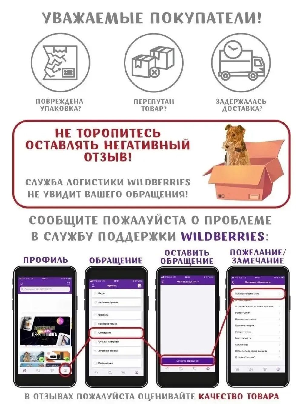 Жилет для собак мелких средних крупных пород