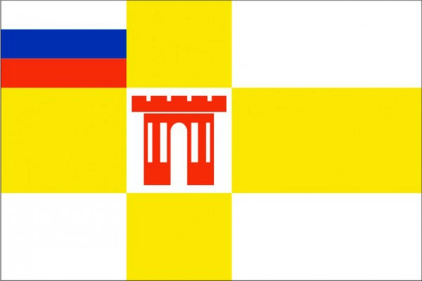 Флаг г. Ставрополь 90х135