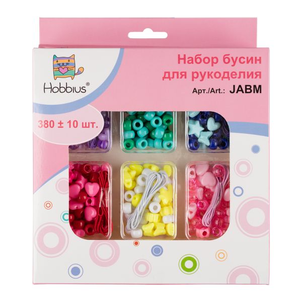 Набор бусин для рукоделия, 1 шт, №01 ассорти, Hobbius JABM