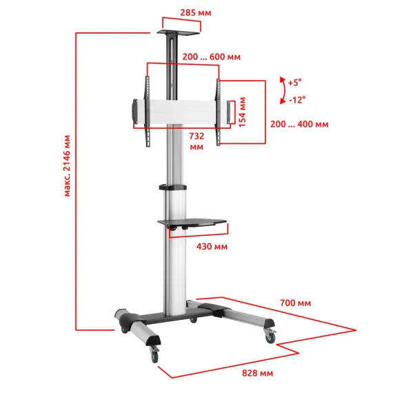 Uniteki ST007RDLIFT Silver