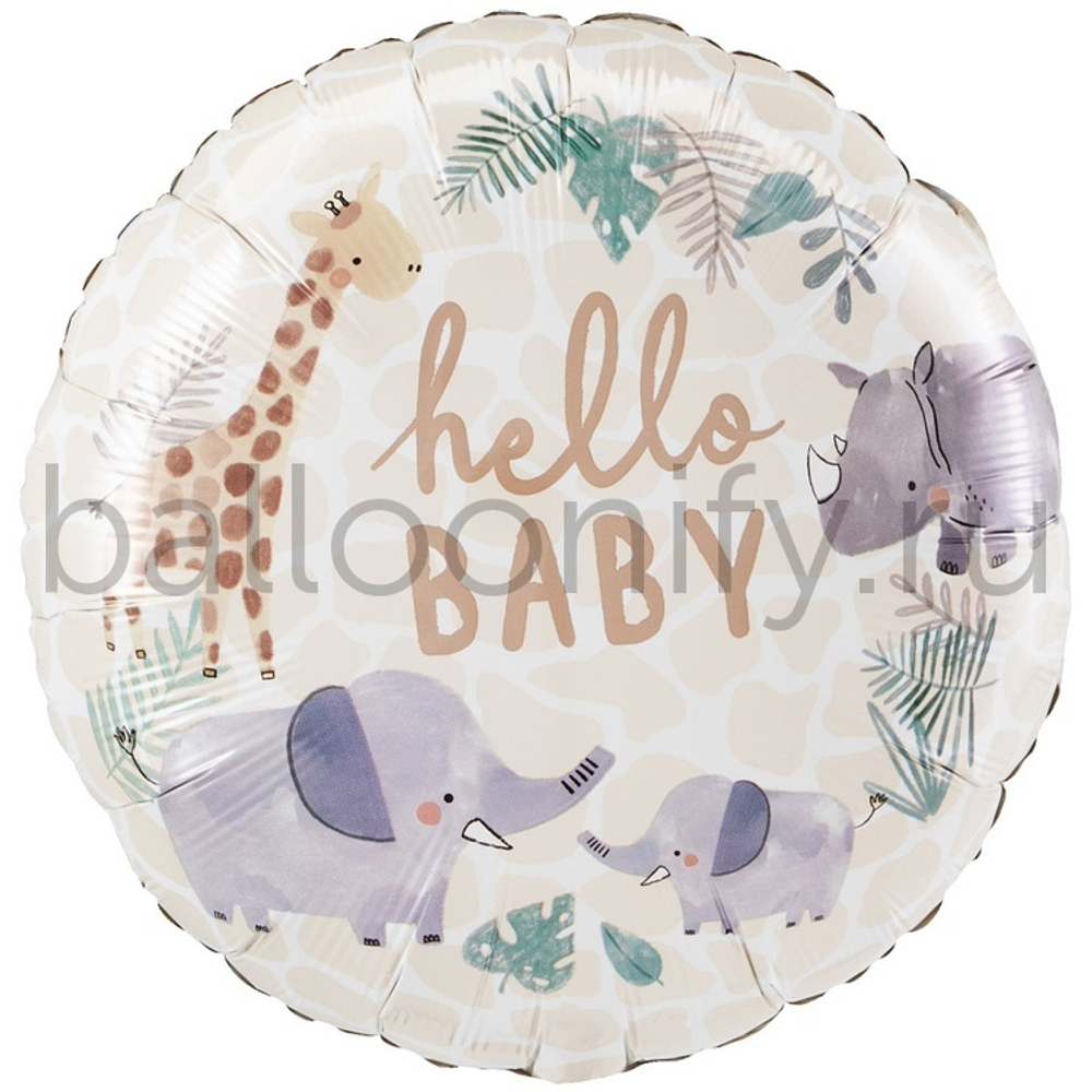 Фольгированная фигура, круг, HELLO BABY Жираф Слон Носорог S40,18"/46СМ