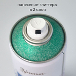 SIANA Effects Аэрозольная эмаль для декора глиттер Таинственный нефрит 520мл