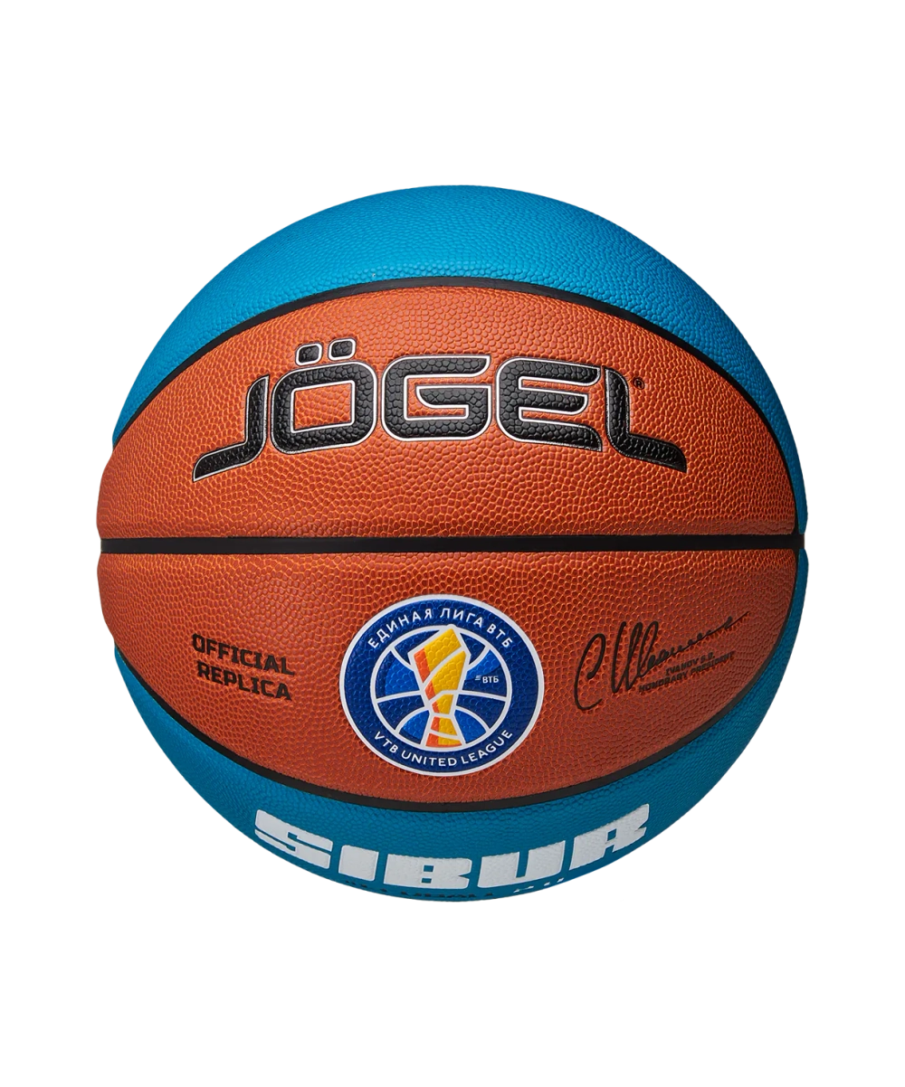 Мяч баскетбольный Pro Training ECOBALL 2.0 Replica №6