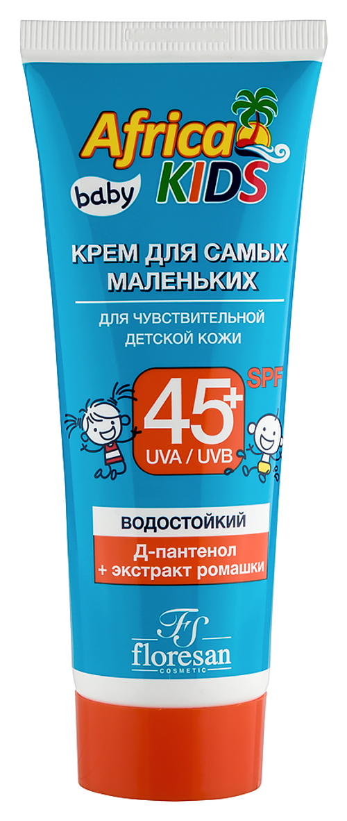 Floresan Africa Kids солнцезащитный крем SPF 45+, 50 мл