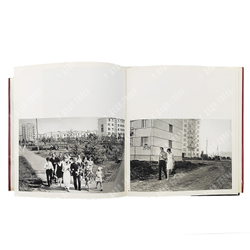 Sowjetunion. Photographische Notizen von Henri Cartier-Bresson / Советский Союз... 1973