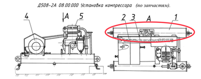 Д508-2А 08.00.210 Рама