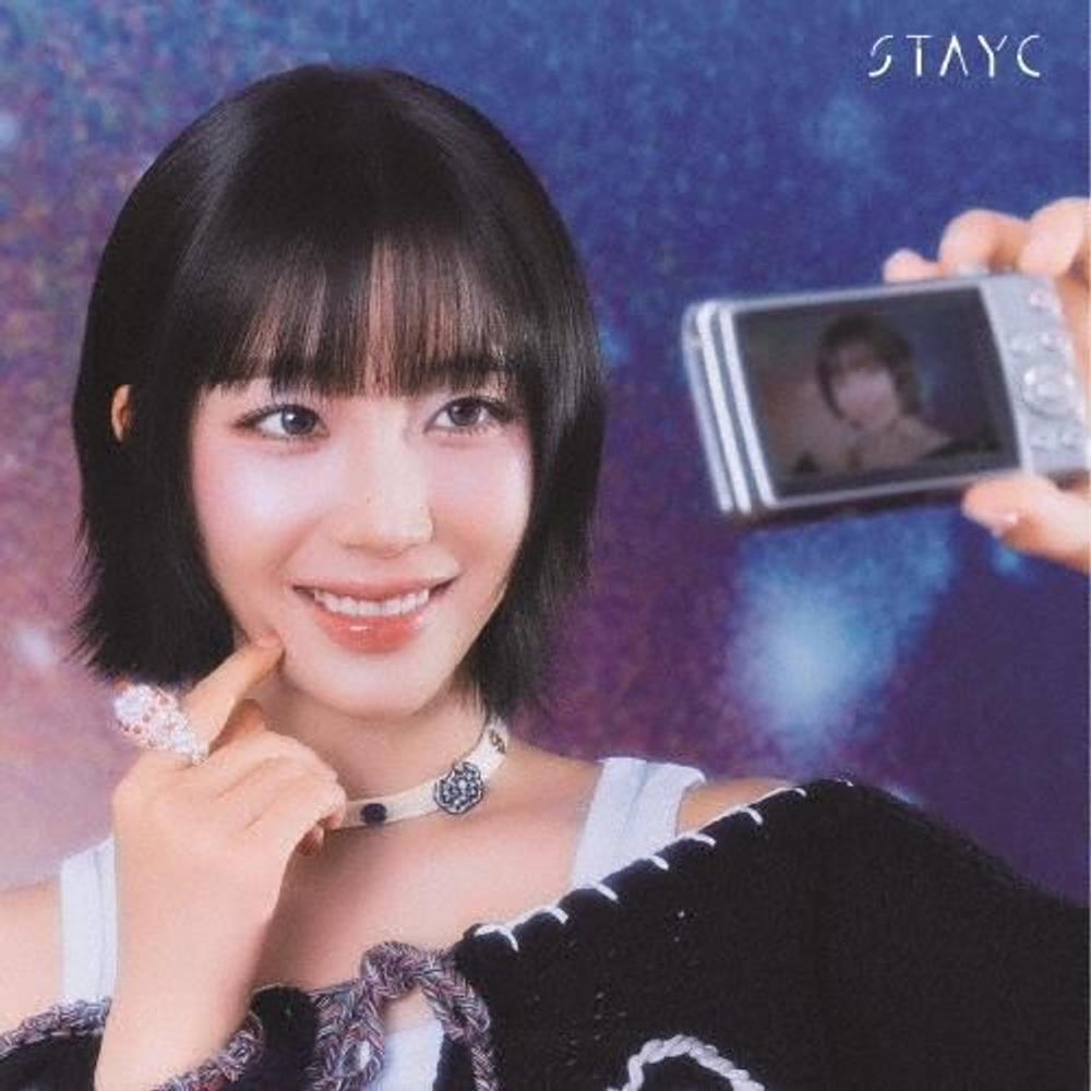 Альбом STAYC - LOVER, KILLER BEBE 6th Single Album JAPANESE SOLO Edition SUMIN Version