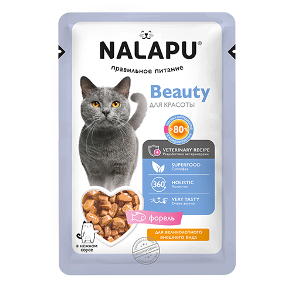 NALAPU Паучи для кошек Форель в соусе, 77гр