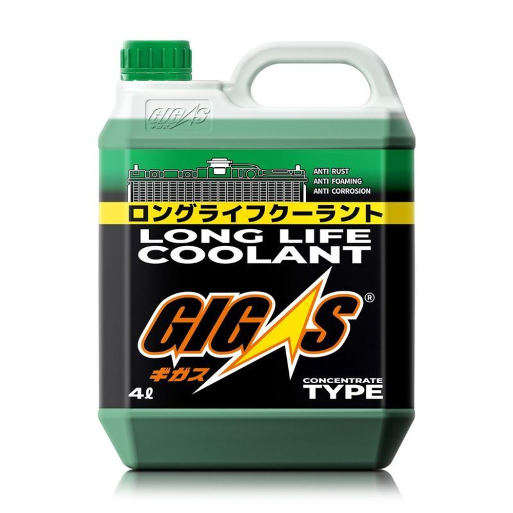 Антифриз GIGAS LONG LIFE COOLANT CONCENTRATE GREEN, зеленый, 4л LLCCG004