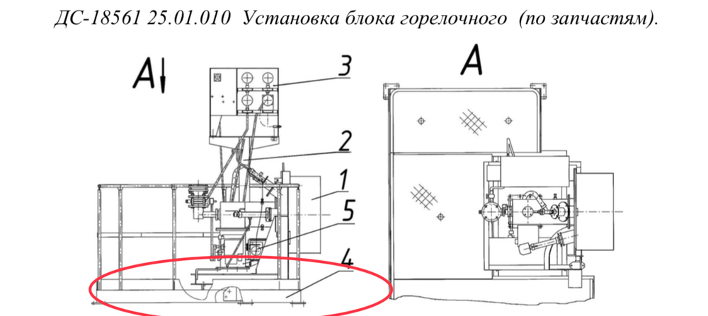 ДС-18561 20.07.600 Рама