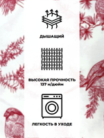 Пододеяльник 200х220 Евро Перкаль Хлопок Созвездия на темно-синем