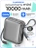 Внешний аккумулятор Gurdini Flow Power (CCC) 10000 mAh 20W ( built-in cables) USB-C/Lightning Dark Gray