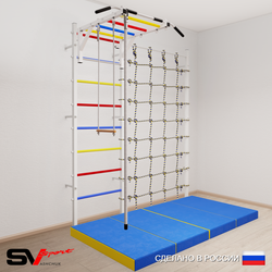 Шведская стенка Sv Sport 53540 (Турник рукоход/Канат/Трапеция/Мат 2м/Канатный лаз)