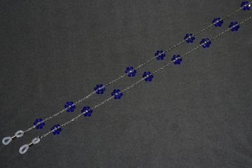 Цепочка FUTUROPTICS серый DS044, 1шт