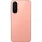 Смартфон Samsung Galaxy A26 5G 8 ГБ + 256 ГБ («Персиково-розовый» | Peach Pink)