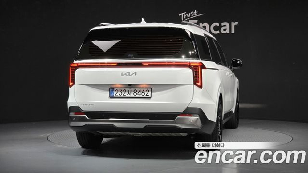 KIA Canival Gasoline 7-Seater Signature — 2025