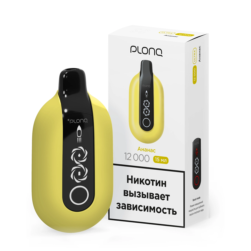 Plonq Ultra - (Ананас) 12000 затяжек