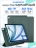 Чехол книжка для iPad Air 4/5 (10.9") Gurdini Smart Magnet Series Dark Green