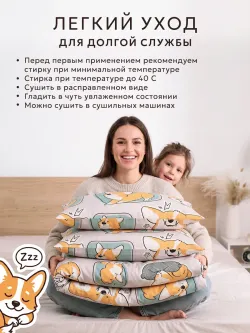 Постельное белье 1.5 сп простынь на резинке 80х160 поплин