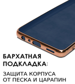 Стильный глянцевый чехол для SAMSUNG GALAXY A32 4G (не 5G!) с кольцом-подставкой и бархатной подкладкой