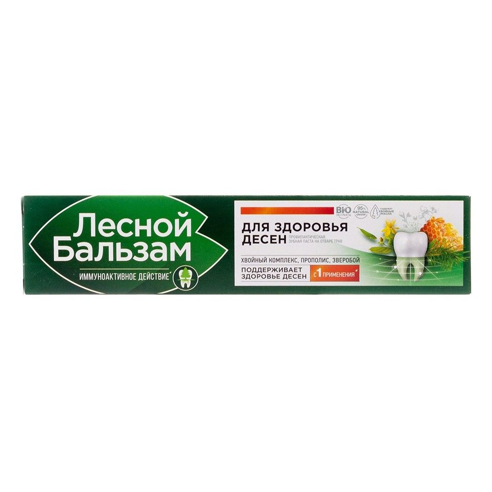Зубная паста Лесной Бальзам Прополис и зверобой 75мл, шт