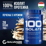 100 Isolate Superior Matrix
