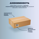 Лубрикант Life&Love Пряник, 500 мл